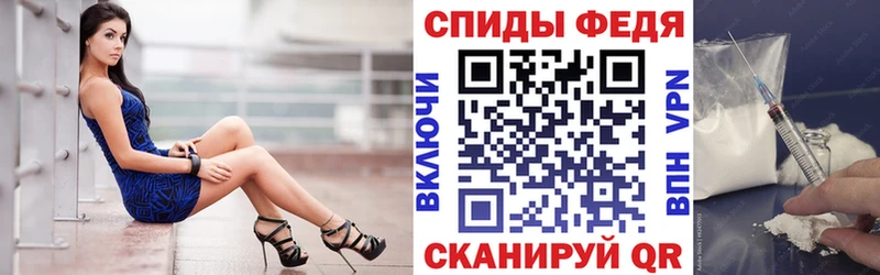 сайты даркнета как зайти  закладка  Грайворон  Amphetamine VHQ 