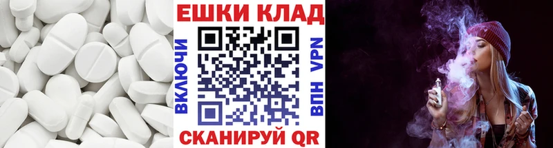 ссылка на мегу tor  Грайворон  ЭКСТАЗИ Philipp Plein 