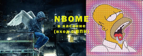 гидропоника Абинск