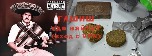 марки lsd Алексин