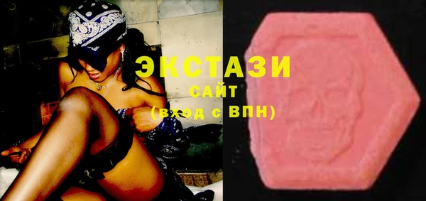 кокаин VHQ Абдулино