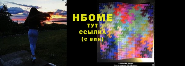 гидропоника Абинск