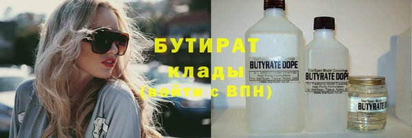 бошки Алзамай