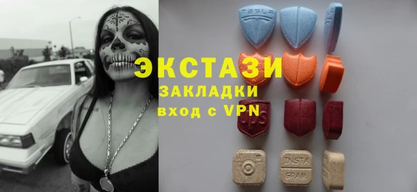 марки lsd Алексин