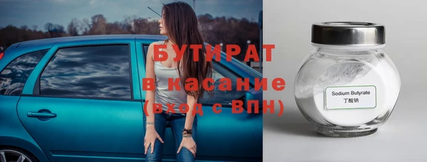 бошки Алзамай