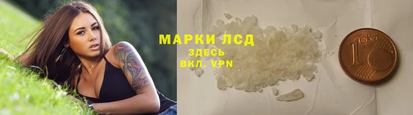 гидропоника Абинск