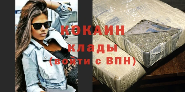 гидропоника Абинск