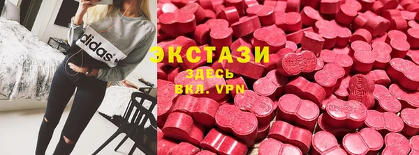 бошки Алзамай