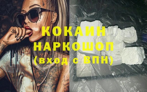 гидропоника Абинск