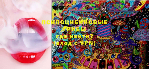 кокаин VHQ Абдулино