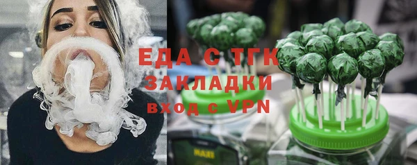 гидропоника Абинск