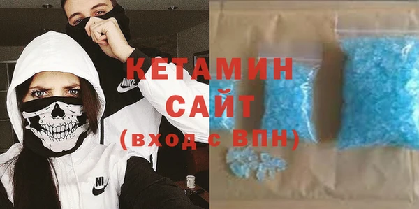 метадон Алексеевка