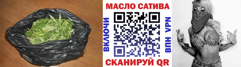 продажа наркотиков  Грайворон  omg онион  ТГК Wax 